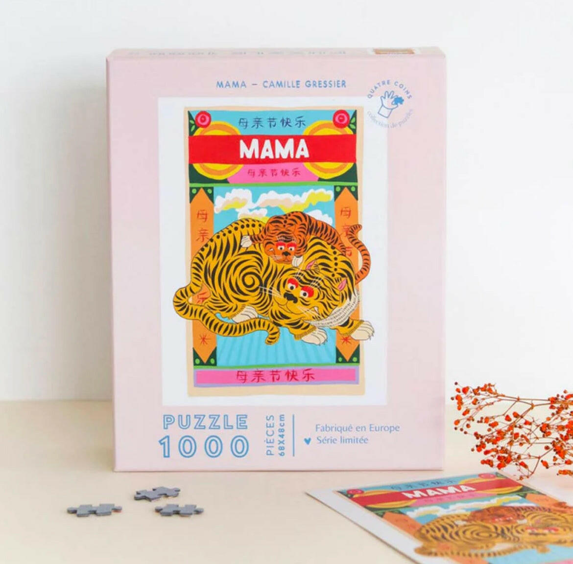 Puzzle 1000 pièces - Mama - La Petite Epicerie