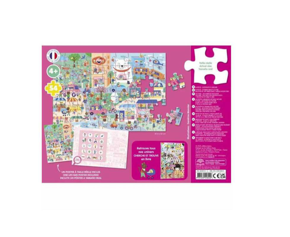 Puzzle 54 pièces cherche et trouve - Kawaï - Auzou