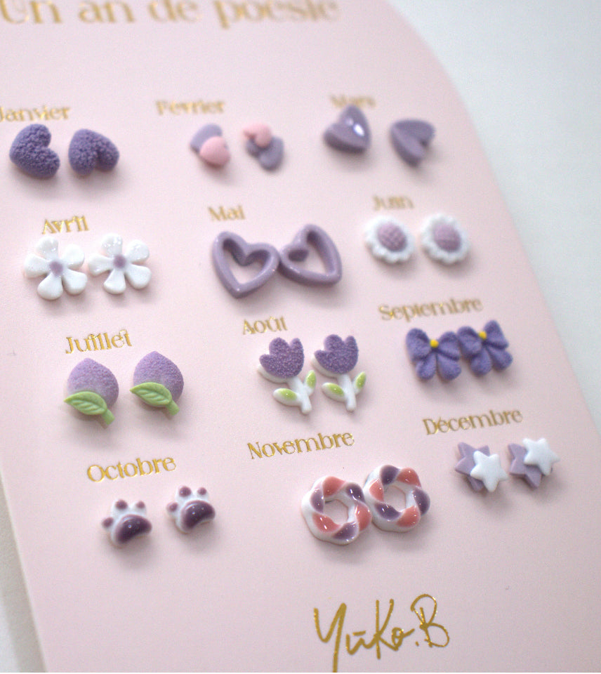 Boucles d'oreilles Un an de Poésie  - Violet - Yuko B