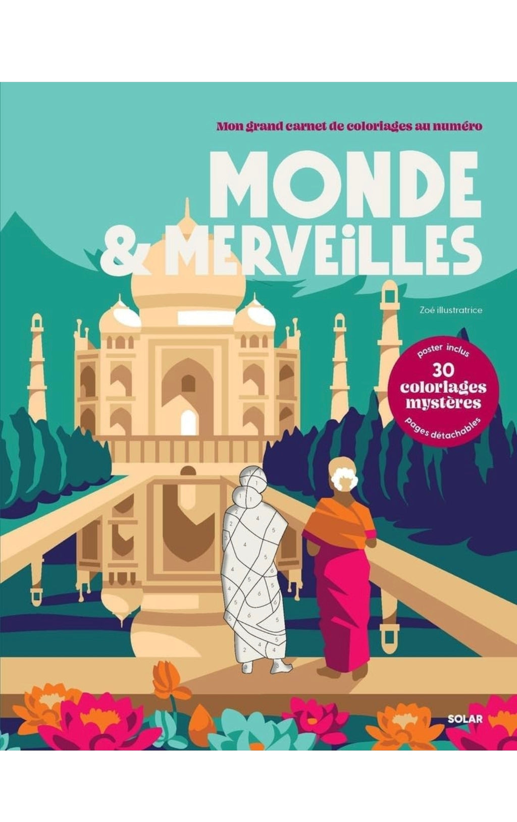 Coloriage au numéro - Monde et Merveilles - Solar