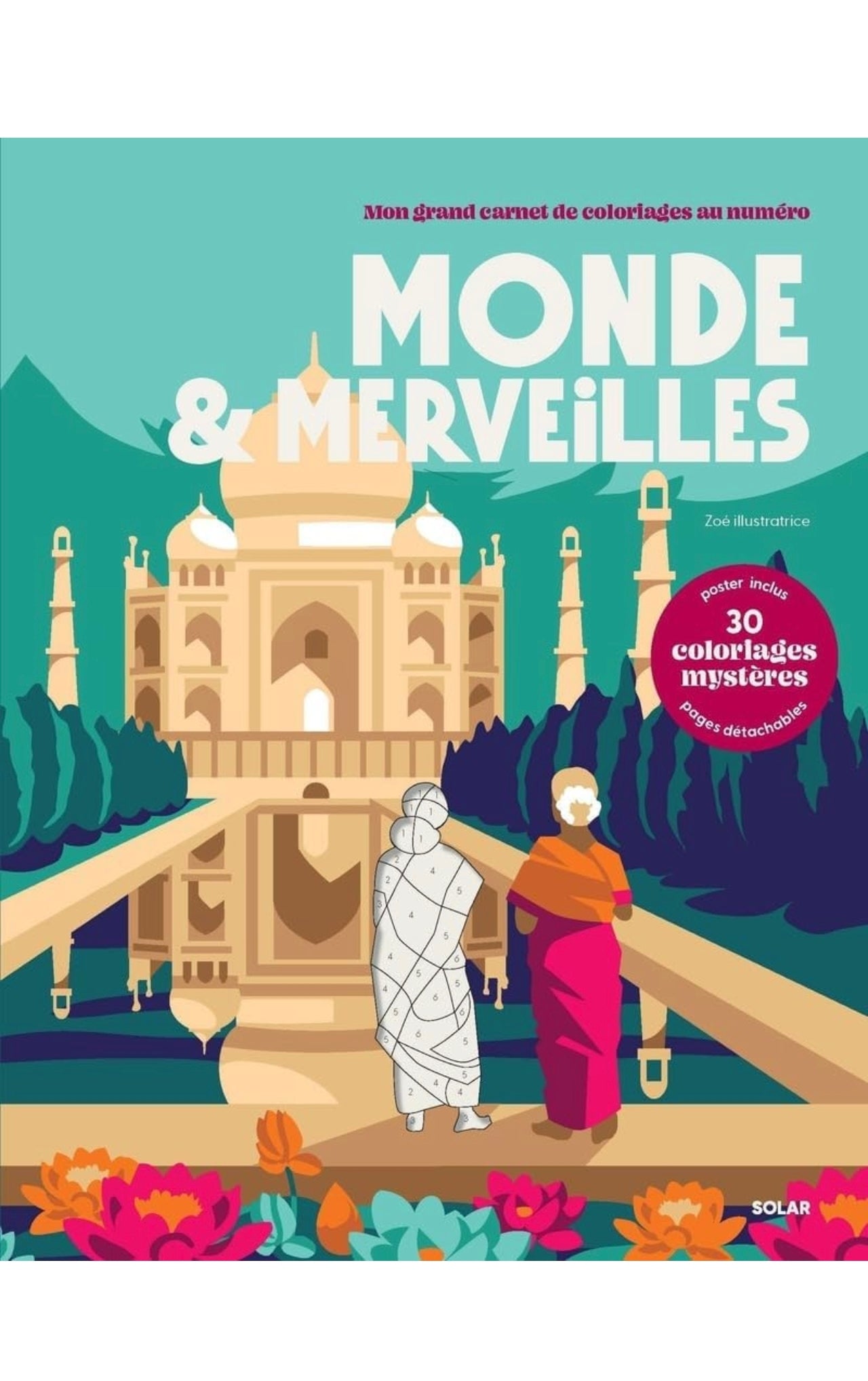 Coloriage au numéro - Monde et Merveilles - Solar
